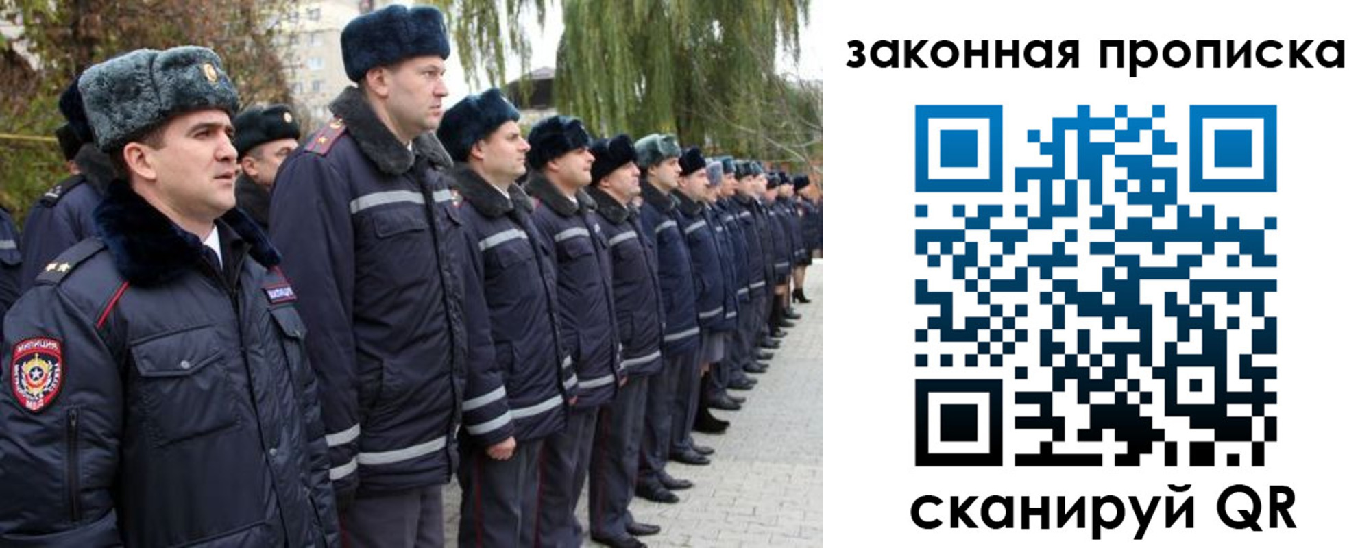 форма 3 в Колпашево